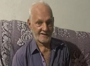 Getúlio Garcia